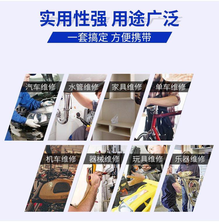 發黑內六角扳手的實用性強用途廣